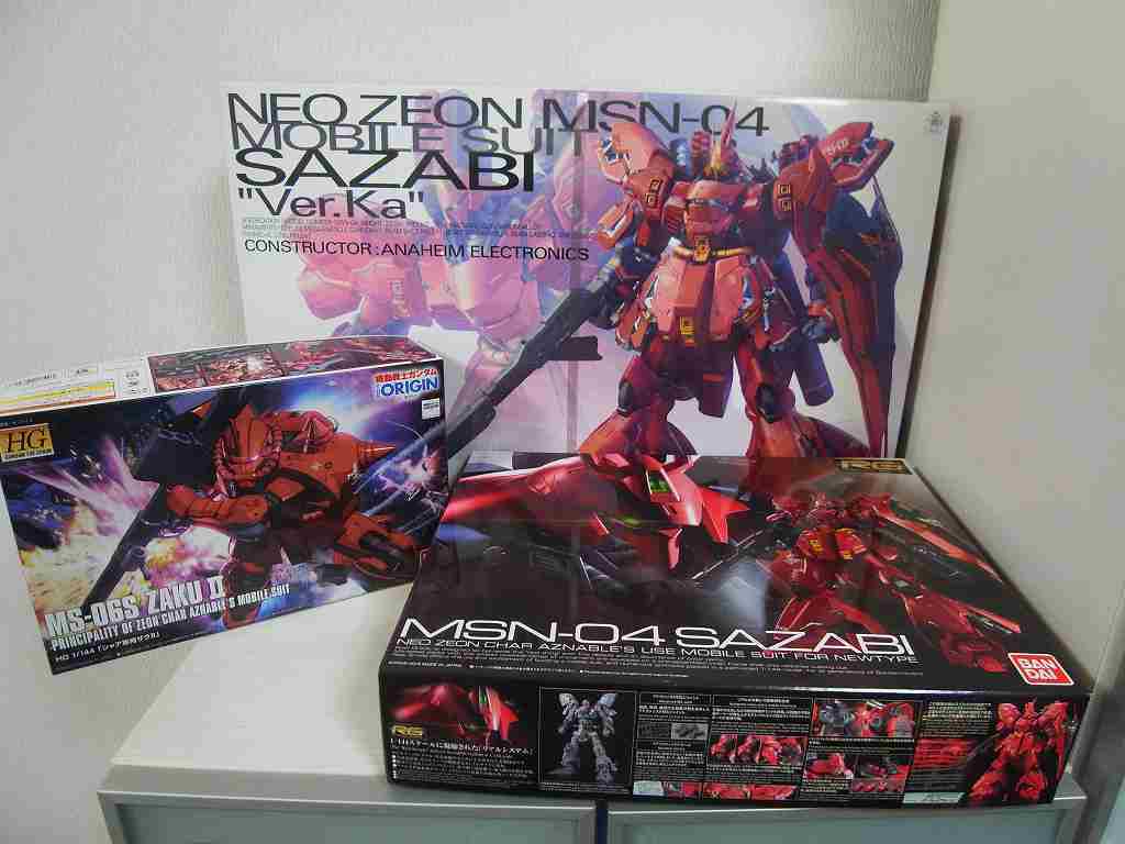 大得価，爆買い 1/100 サザビー 1/144サザビー 1/144ザク 未組立(機動戦士ガンダム)｜売買されたオークション情報、yahooの商品情報をアーカイブ公開 - オークファン 機動戦士ガンダム