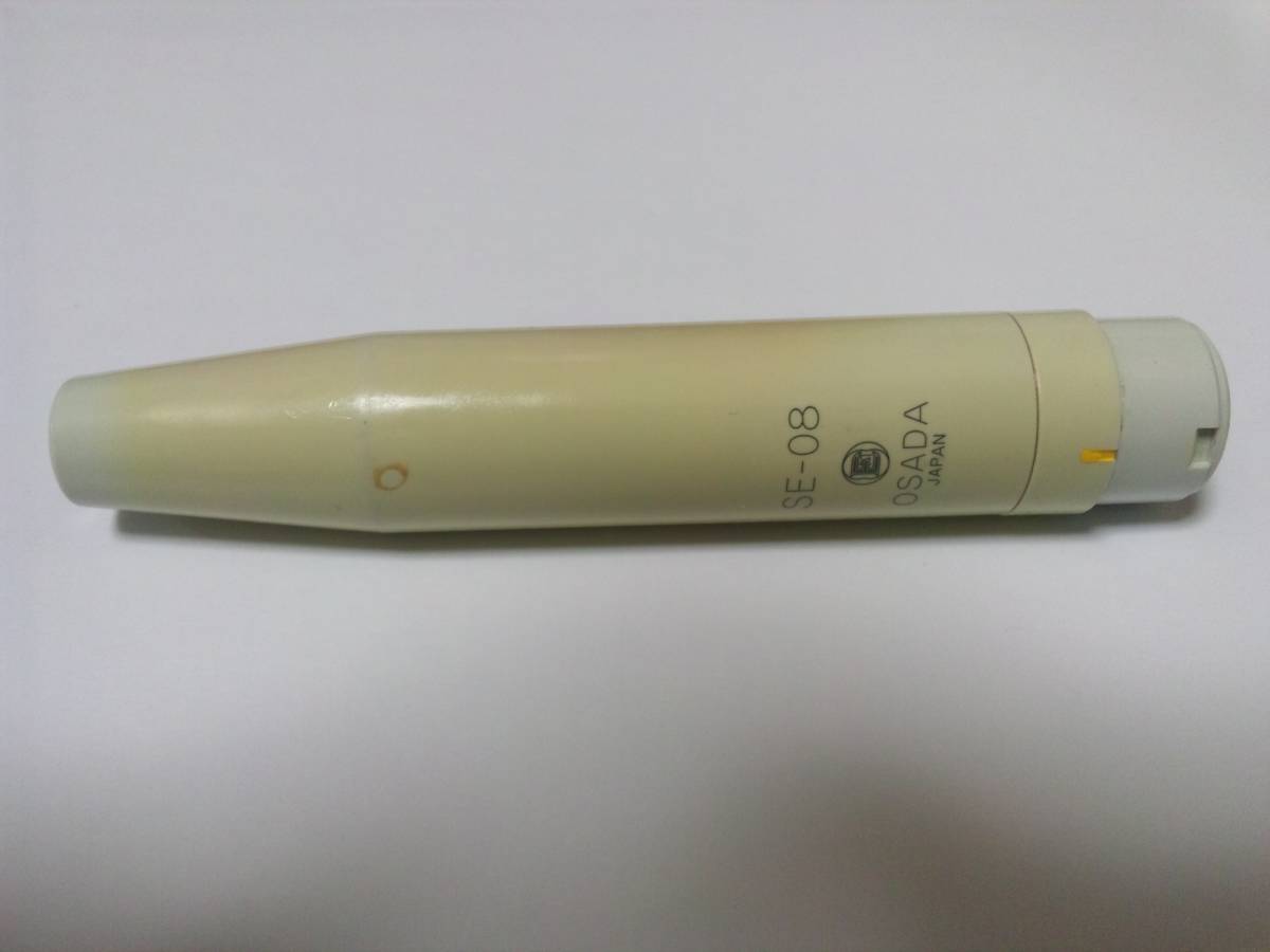 オサダ ハンドピース スケーラー 公式通販 歯科 SE-08 歯科技工 ⑦