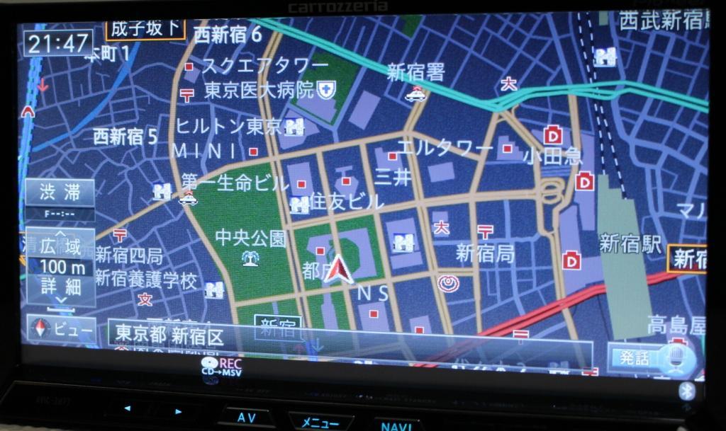 カロッツェリア AVIC-ZH77 最新2018年第2版地図更新済+最新2018年版
