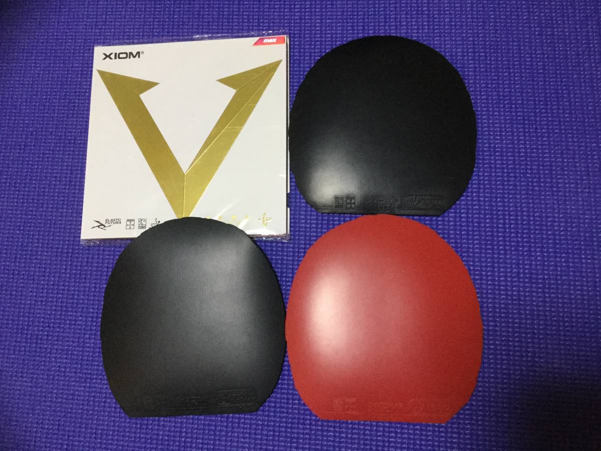  XIOM VEGA TOUR ヴェガツアー 赤 MAX ヴェガプロ ヴェガアジア セット(ラバー)｜売買されたオークション情報、yahooの商品情報をアーカイブ公開 - オークファン ラバー
