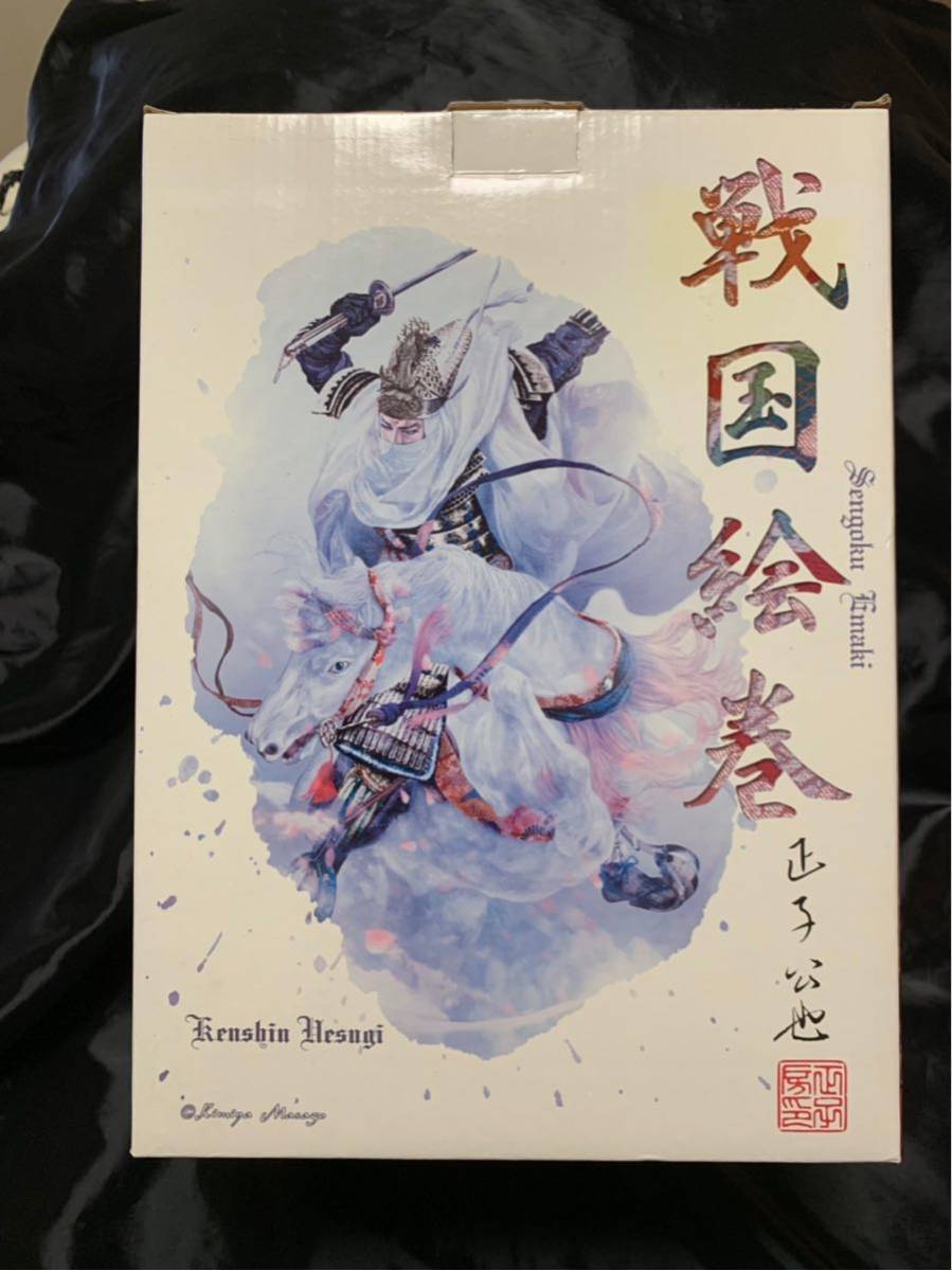 正子公也　戦国武将　銅像　兼続 正子公也 戦国絵巻 人形のこうげつ 戦国武将 上杉謙信 像 フィギュア