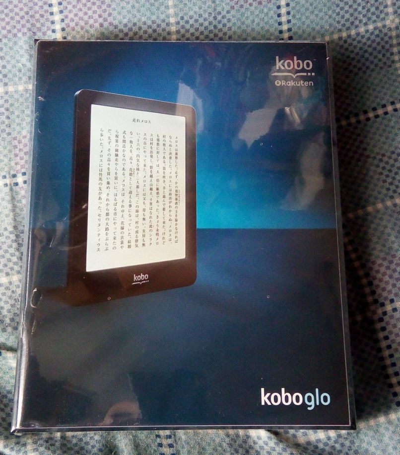 電子ブックリーダー 新品未開封 楽天電子ブック kobo glo N613-KJP-S