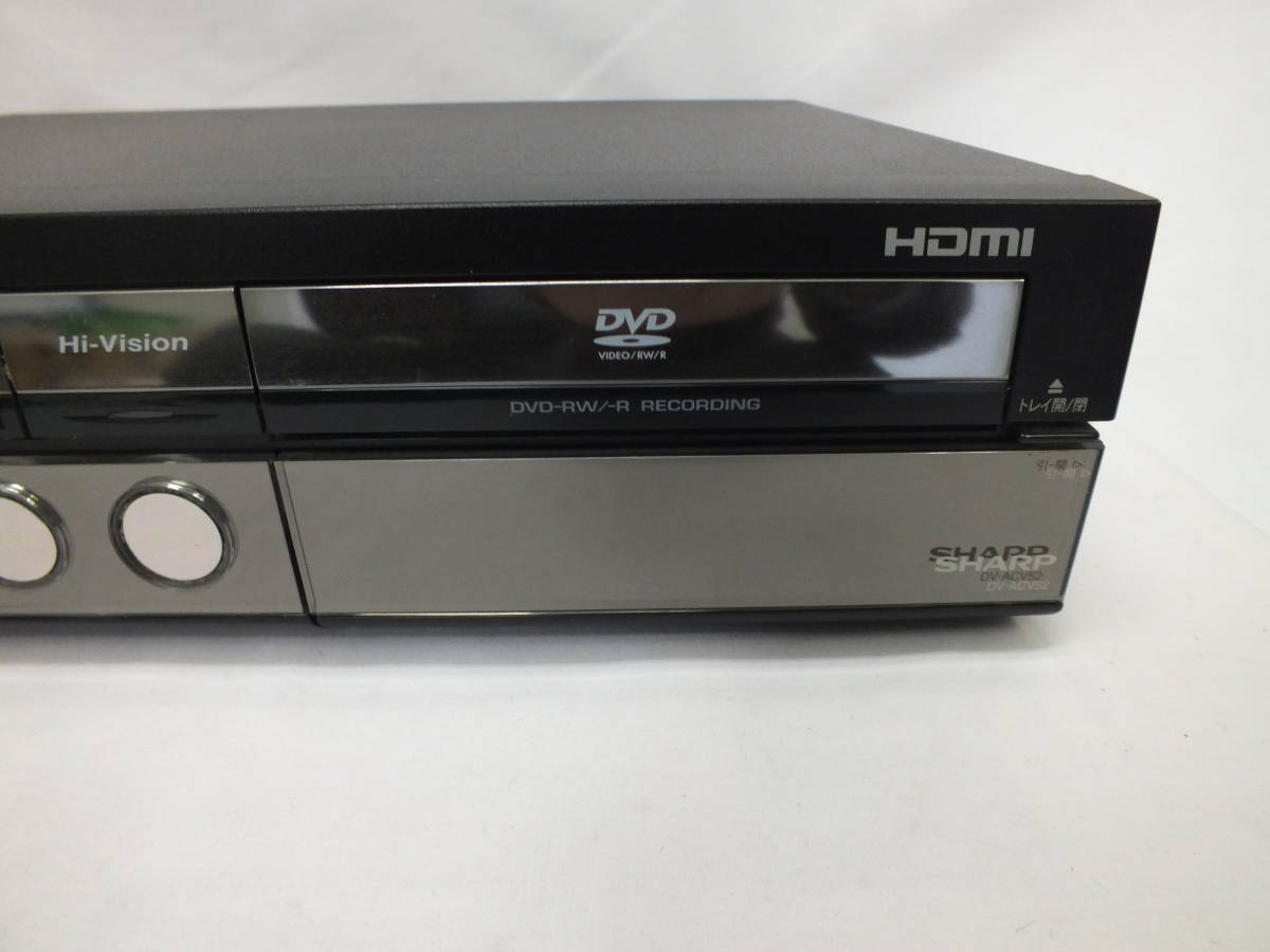 ☆SHARP HDD/DVD/VHSレコーダー DV-ACV52 動作品☆(2484) SHARP 【公式