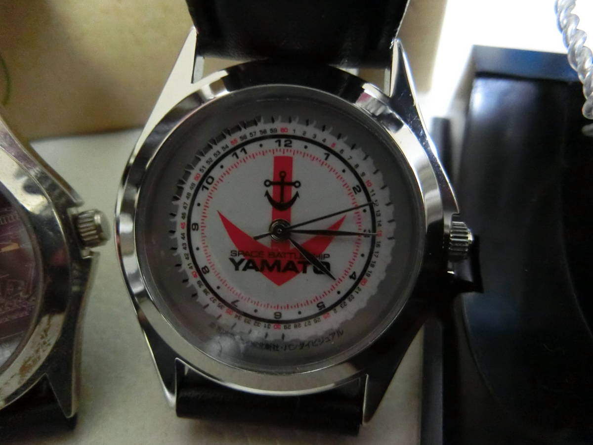 松本零士：宇宙戦艦ヤマト 復活篇 ALBA WATCH(アルバウオッチ)など
