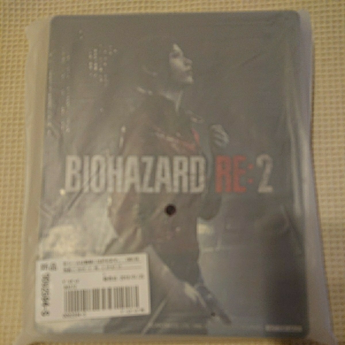 新品未開封・GEO限定品】PS4 BIOHAZARD RE:2 バイオハザード スチール 