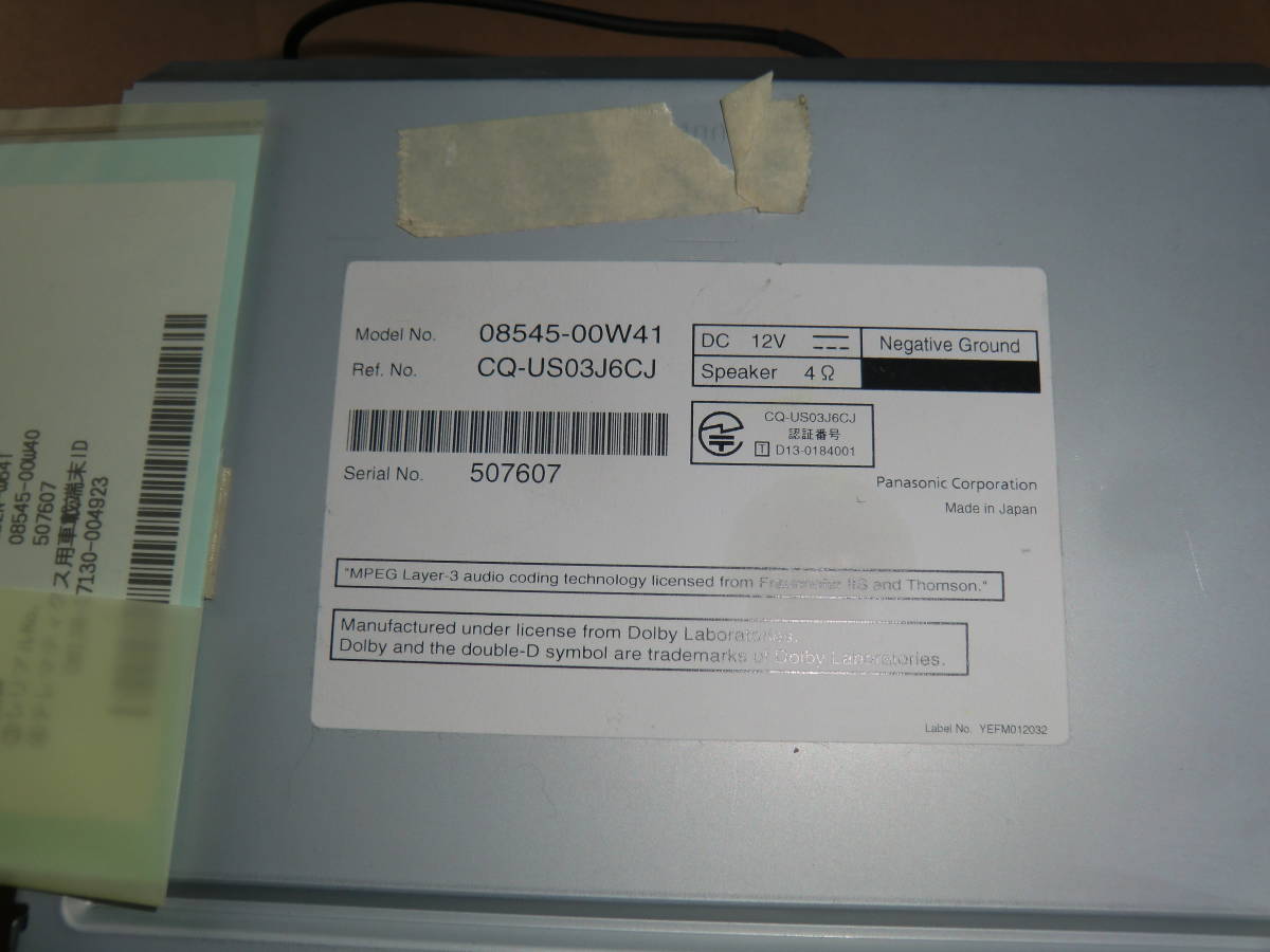 トヨタ純正フルセグメモリーナビＮＳＺＮ－Ｗ６４Ｔ中古品