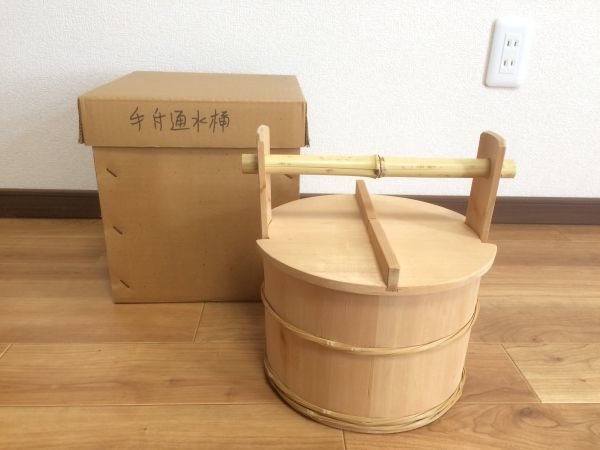  茶道具 露地道具 通桶 通い桶 手桶 紙箱 表千家 而妙斎 即中斎 惺斎 裏千家 鵬雲斎 淡々斎 坐忘斎(木工、竹工芸)｜売買されたオークション情報、yahooの商品情報をアーカイブ公開 - オークフ 木工、竹工芸