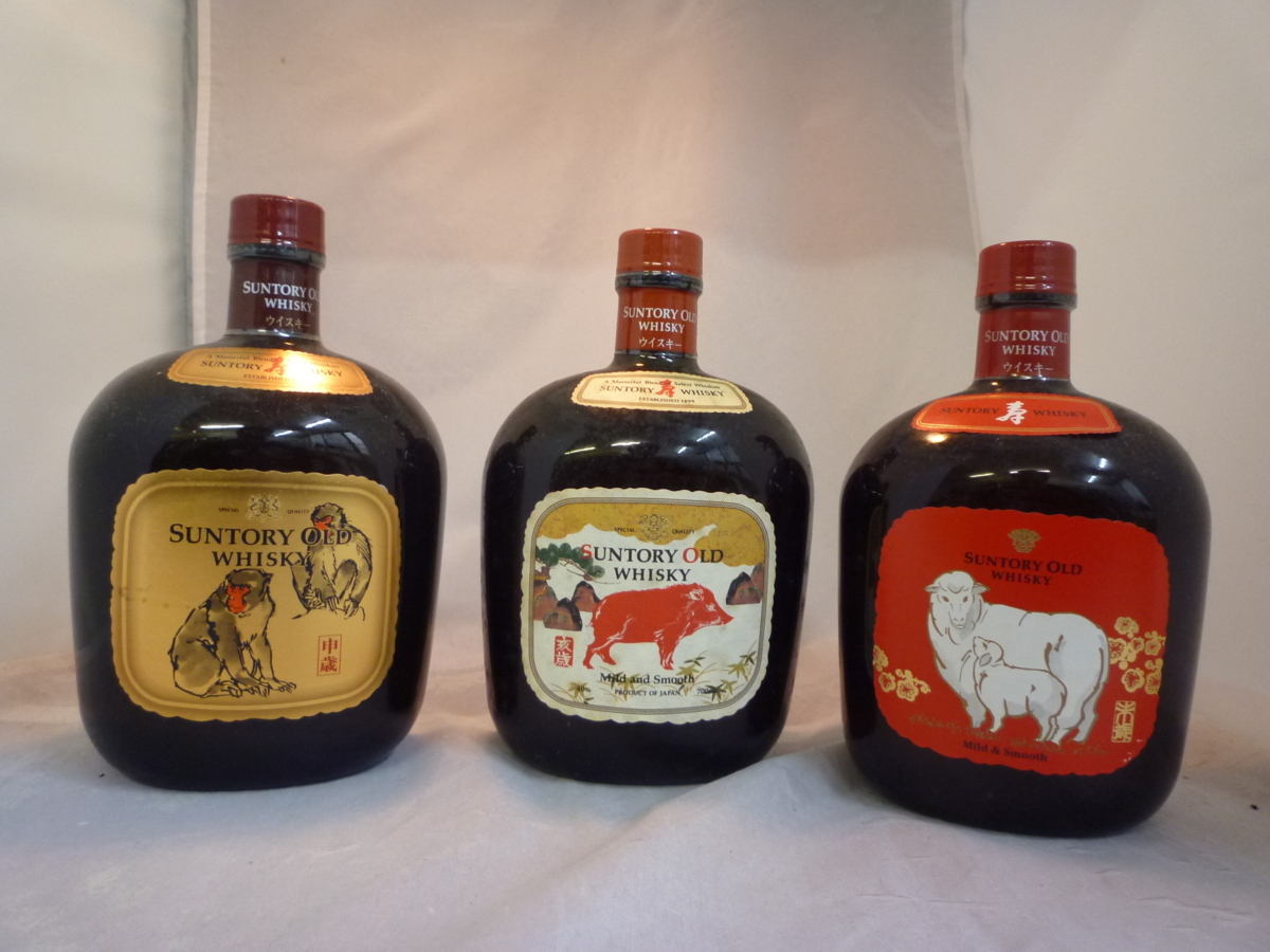 サントリーオールド 干支ボトル 辰、未、午、申 終売品 ウイスキー