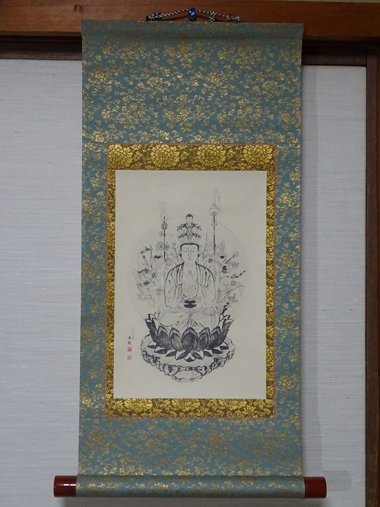 世界救世教 岡田茂吉 軸「十一面観音」（印刷） 【公式通販】