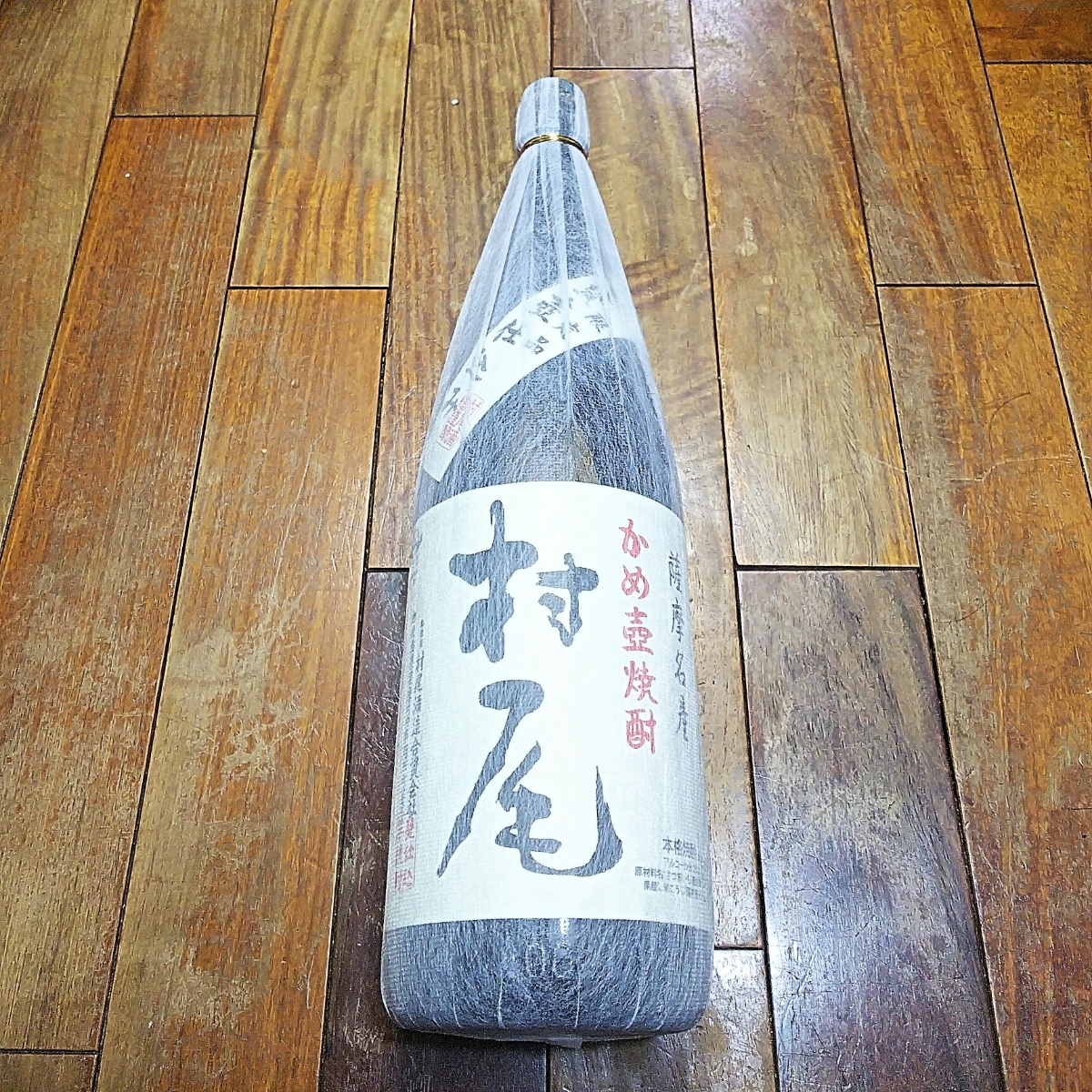 1800ml かめ壺焼酎 村尾 : – 芋焼酎 森伊蔵 安い商品を通販サイトから探す