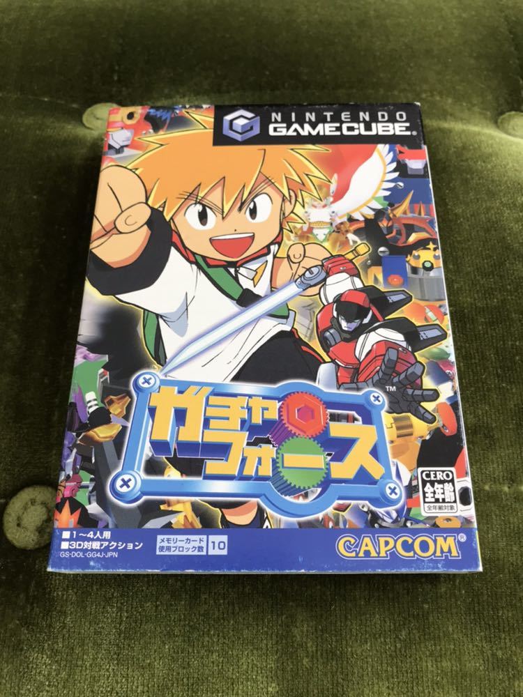 ガチャフォースとは？神ゲーである【ゲームキューブ名作ゲーム】 GC