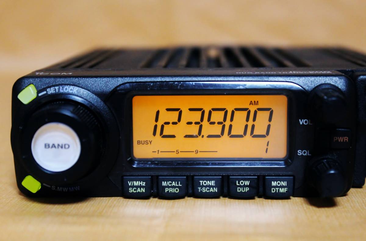 ICOM アイコム IC-208D 144/430MHz トランシーバー (i759) モービル