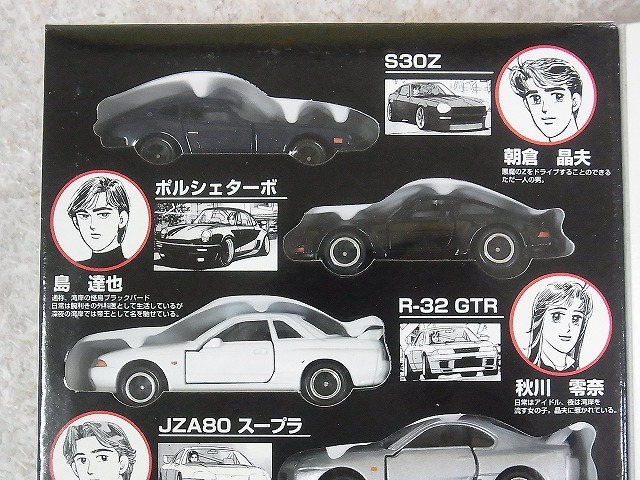 トミカ コミック トミカVol 2 みか様6点まとめて商品 コミックトミカvol 2