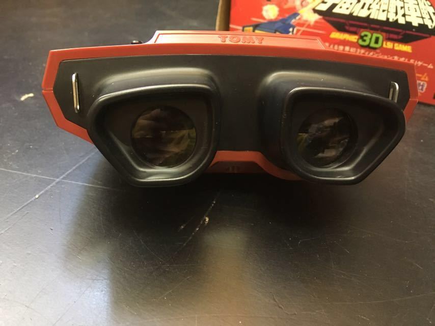 宇宙壮絶戦車戦 TOMY トミー 3D立体グラフィックゲーム 動作確認済み