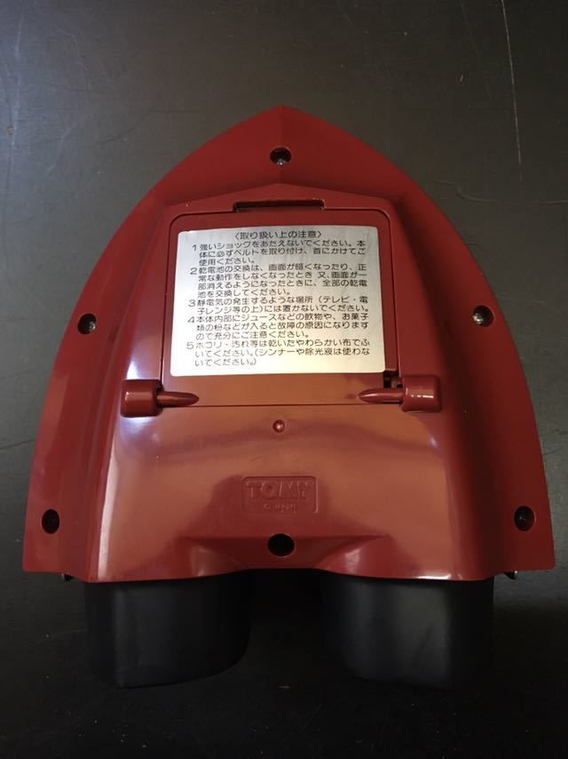 宇宙壮絶戦車戦 TOMY トミー 3D立体グラフィックゲーム 動作確認済み
