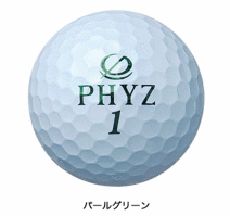  ブリヂストン ファイズ 2017 パールグリーン ２ダース &ldquo;つかまるボール&rdquo;PHYZ 心地よい打感(2ダース)｜売買されたオークション情報、yahooの商品情報をアーカイブ公開 - オークファン ボール