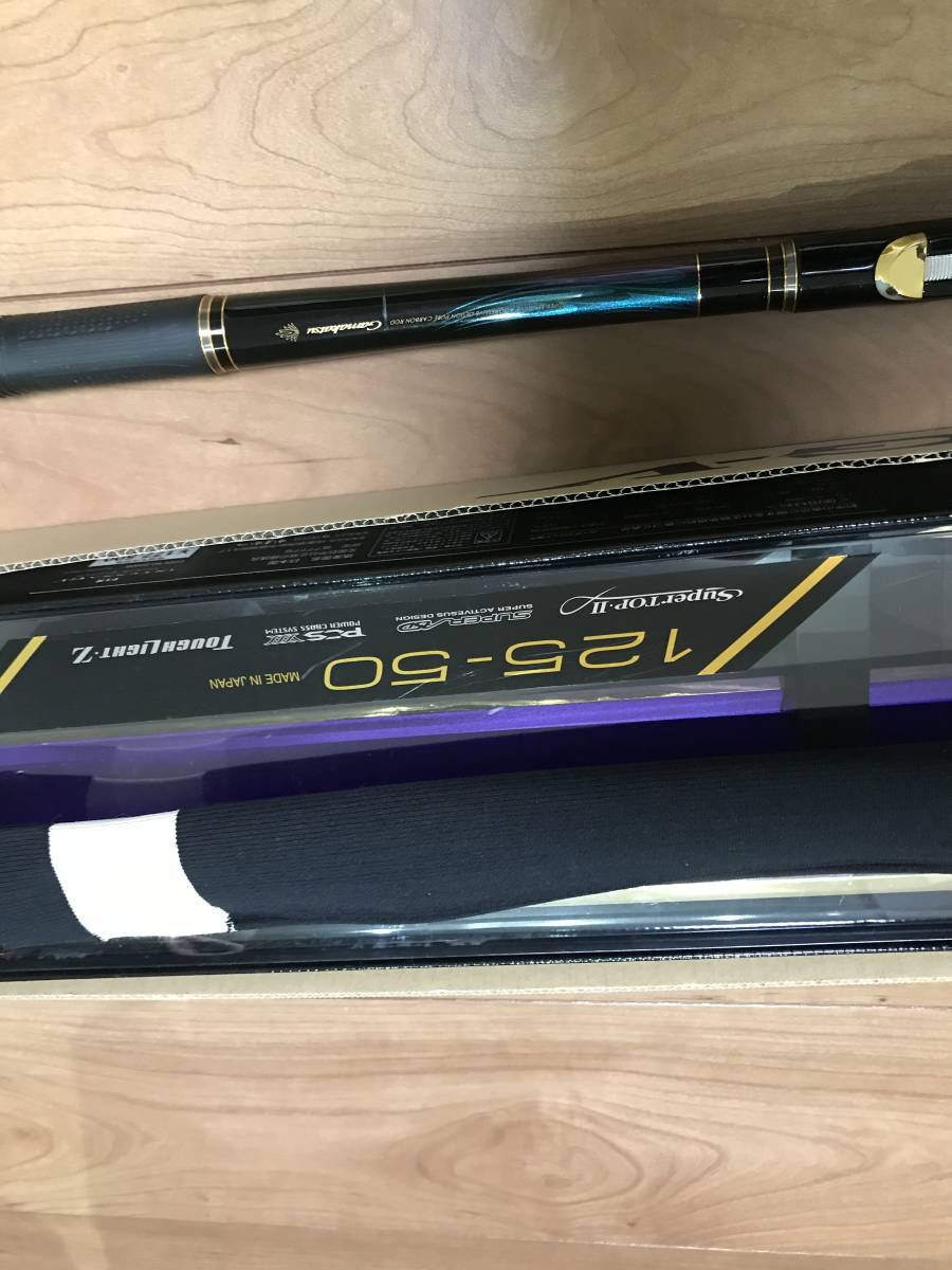 がまかつ インテッサ がま磯 G-5 INTESSA | 125-50 4(125-50ガイド GⅣ