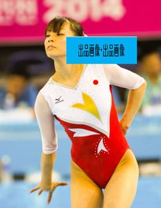 2018年 アジア大会 女子体操写真フルセット！11500枚（日本選手8800枚