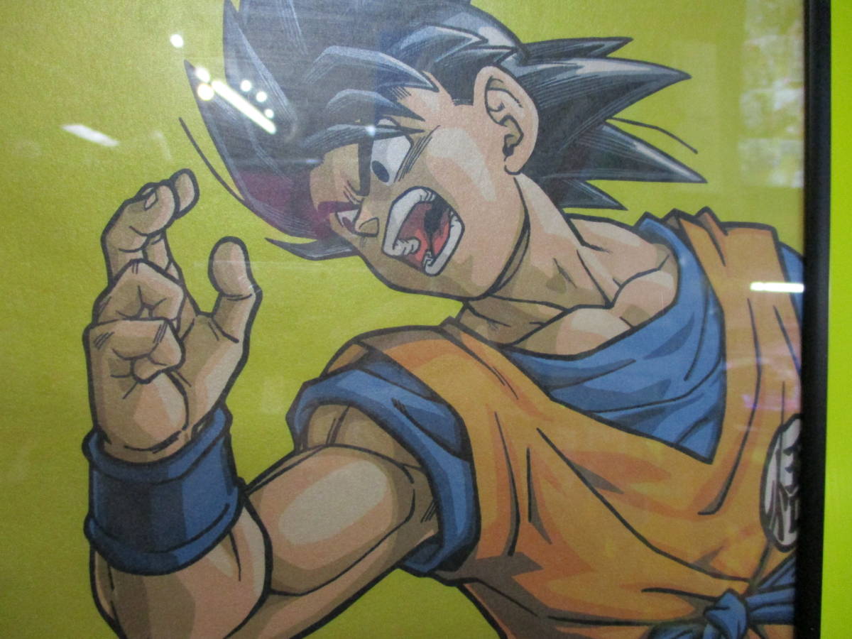ドラゴンボール ポスター2枚セット 販売促進用 非売品 当時物 B2
