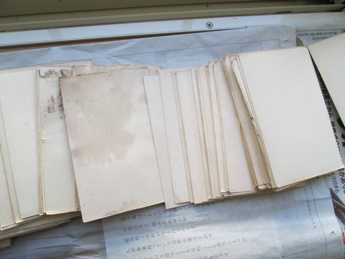 ☆必見☆戦前/戦時中/はがき/ハガキ/軍事郵便/葉書/日本郵便/超大量 約 