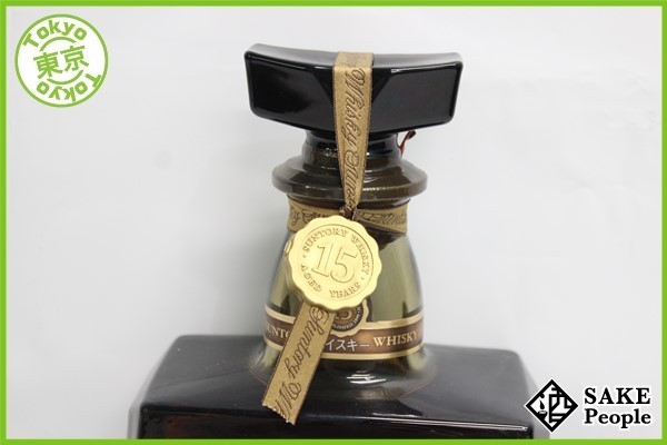 サントリー ローヤル 15年 750ml ゴールドラベル : SUNTORY – ◇注目