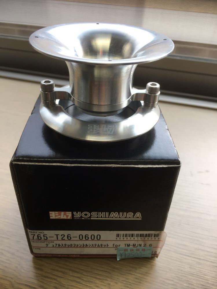 ヨシムラ NSF100 CR-mini キャブレター XR100 XR100モタードAPE100にも