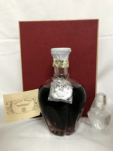 特級従価古酒 完品】サントリー ブランデー インペリアル 600ml 替栓箱