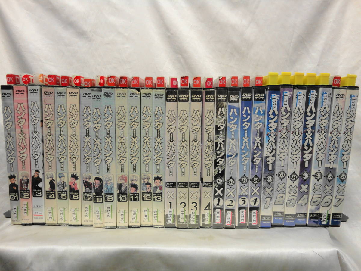 ハンターハンター GI Final 全7巻セット DVD セル版 Amazon.co.jp: HUNTER×