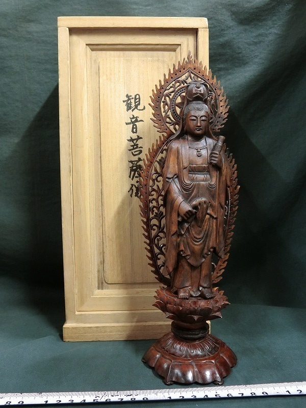 A1668 平櫛田中 昭和36年 木彫 聖観音菩薩像 共箱 仏像彫刻 平櫛田中 -