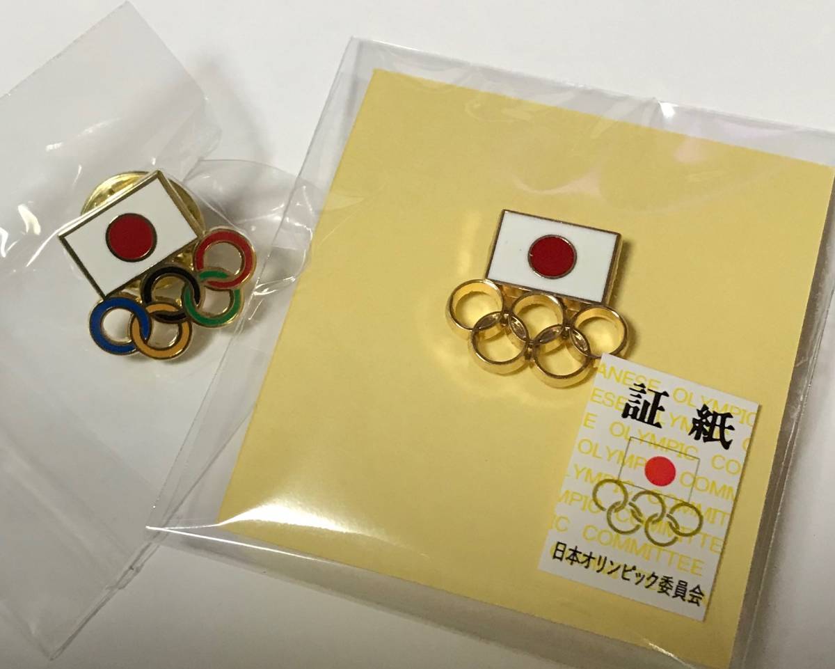 東京オリンピック　限定ピンバッジ　シスコ【新品、未使用】 ピンバッジ JOC 日本オリンピック委員会 非売品 2026年最新Yahoo