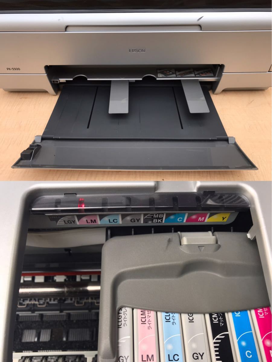 EPSON MAXART ハイクオリティモデル A3 PX-5500 中古良品 EPSON MAXART