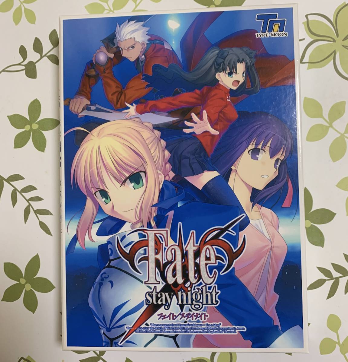 Fate/stay night【フェイト/ステイナイト】 Windows専用DVD-ROM版/PC用