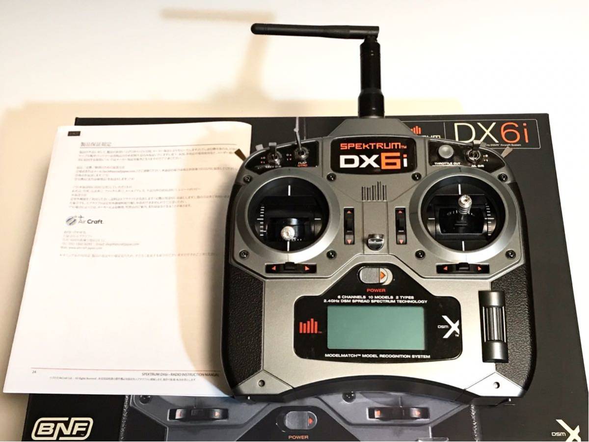 Spektrum DX6i | - ラジコン送信機 技適マーク付き メルカリ eBay Dx6i