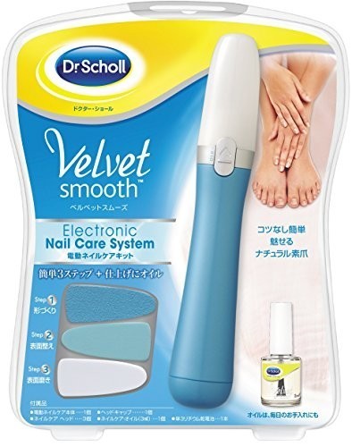 【売れ筋】ドクターショール ベルベットスムーズ 電動ネイルケアキット(Dr.Scholl Velvet Smooth)_1