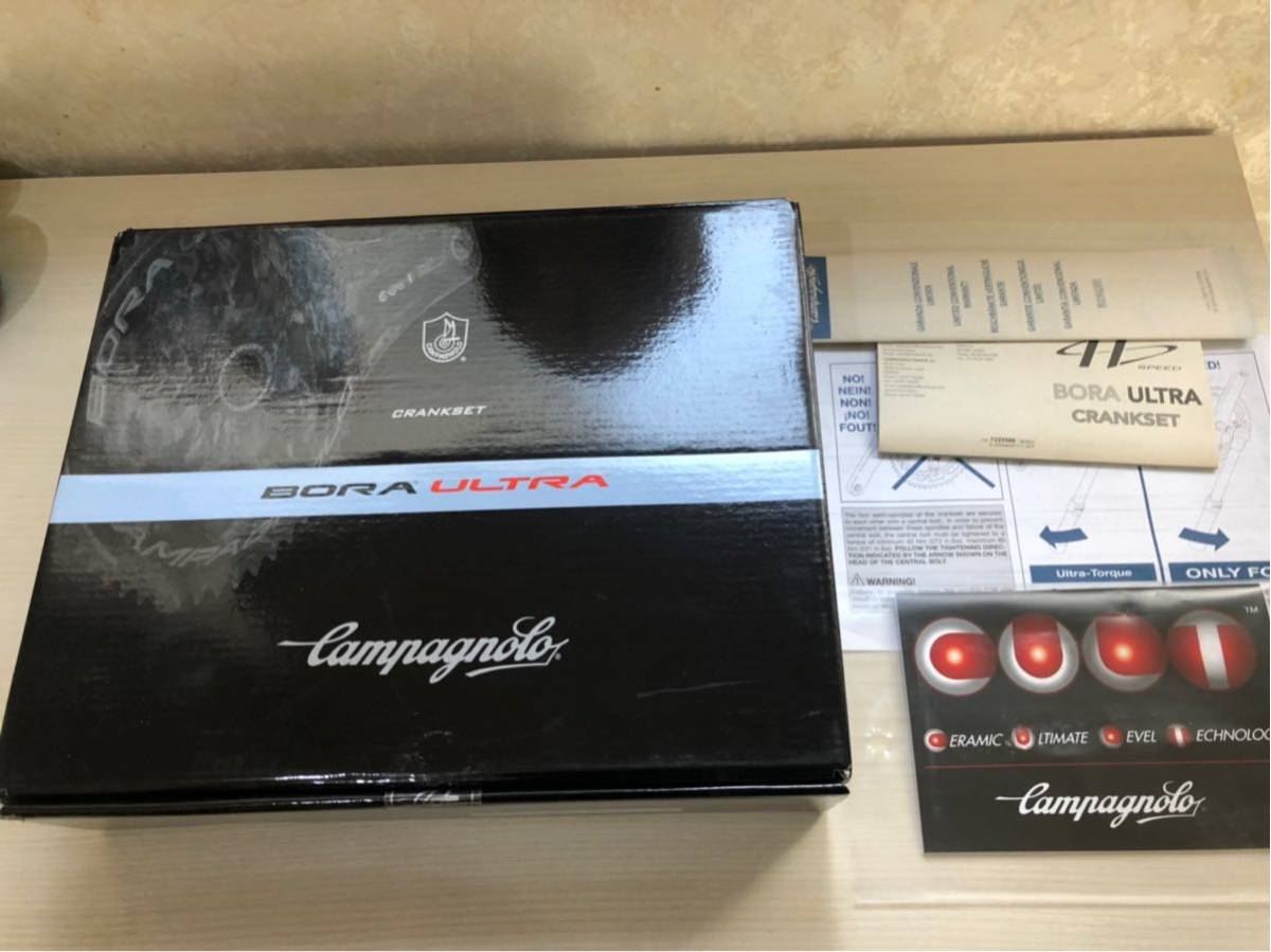 ★☆激レア コレクション品 Campagnolo (カンパニョーロ) BORA ULTRA ボーラウルトラ 172.5mm 53-39T クランクセット新品!! ☆★_1