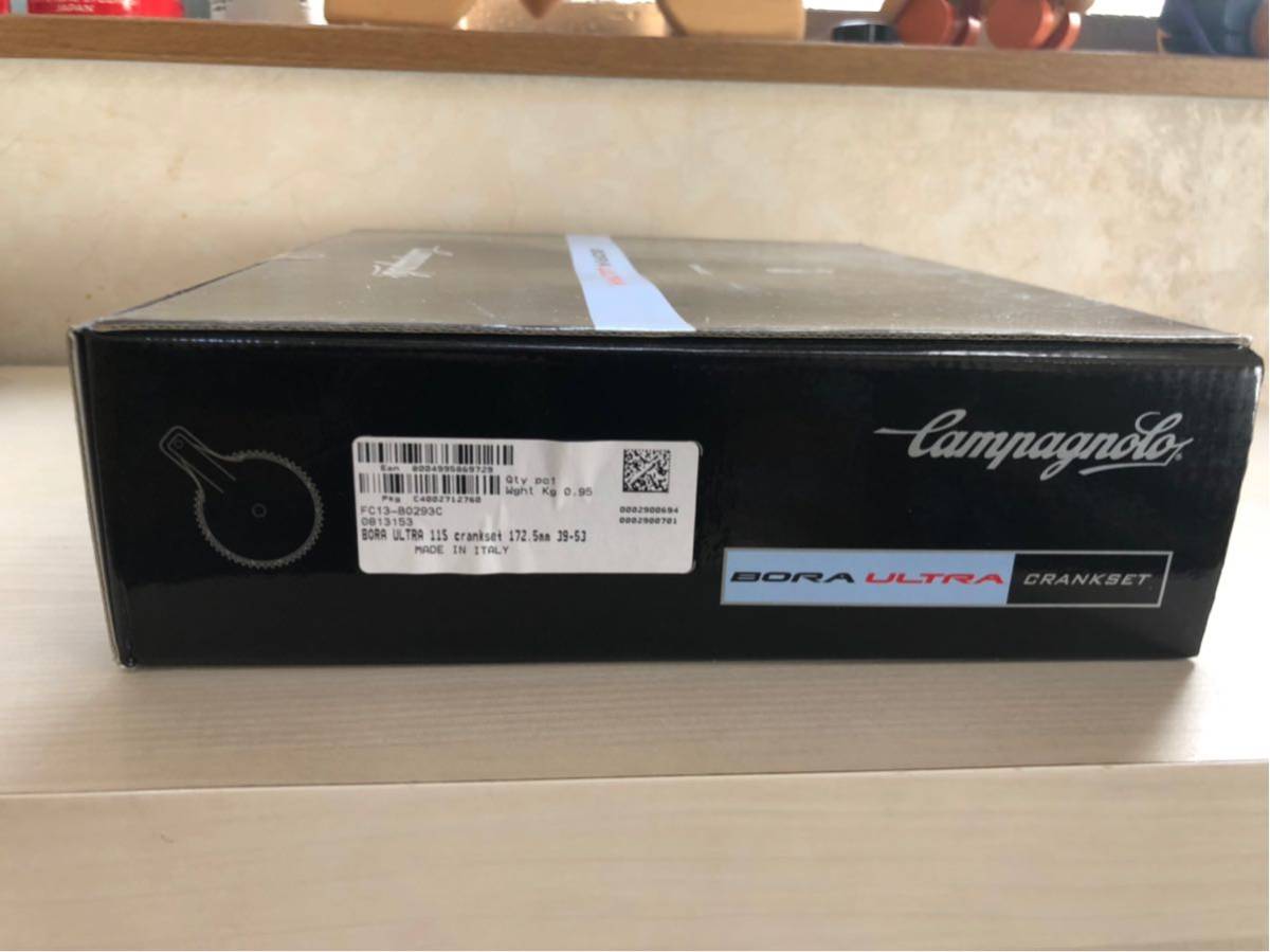★☆激レア コレクション品 Campagnolo (カンパニョーロ) BORA ULTRA ボーラウルトラ 172.5mm 53-39T クランクセット新品!! ☆★_4