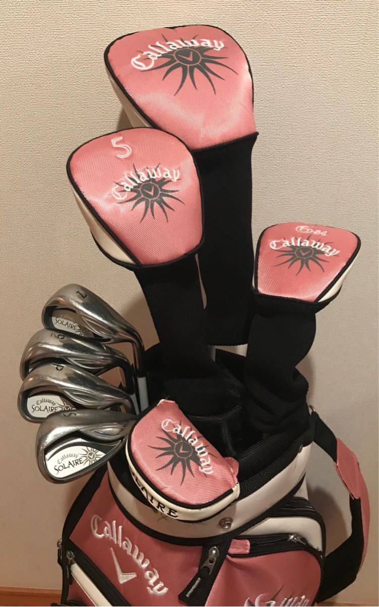 Callaway Solaire アイアンフェアウェイ ユーティリティレディース