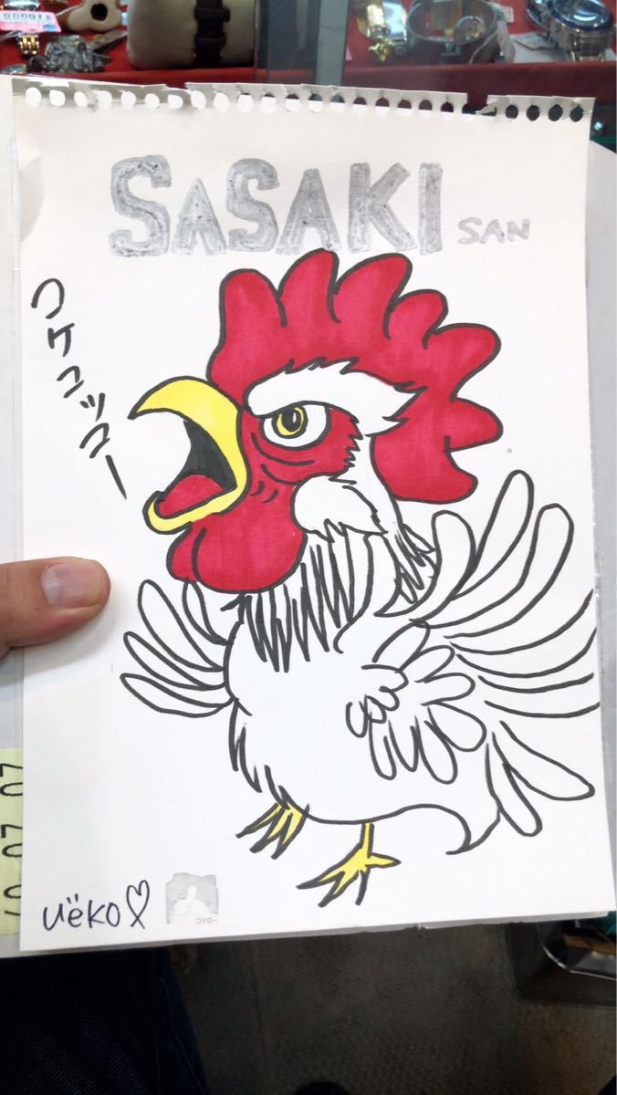 1円スタート 今日のテーマ別配信は手書きイラストの日ってこと イラスト 手描きイラスト 売買されたオークション情報 Yahooの商品情報をアーカイブ公開 オークファン Aucfan Com