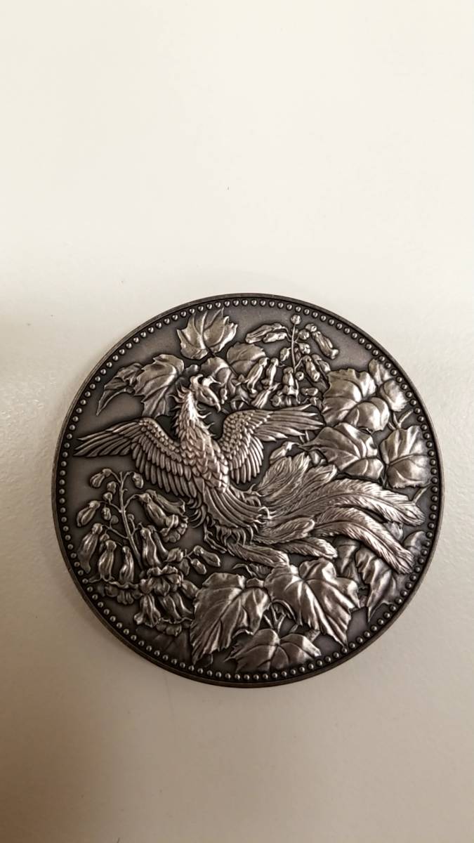 500円白銅貨幣発行記念メダル Yahoo!オークション 純銀製 約127g 「500 