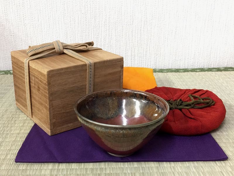 大人気，100%新品 天目 茶碗 覆輪 時代品 仕覆 茶道具(その他)｜売買されたオークション情報、yahooの商品情報をアーカイブ公開 - オークファン 陶磁一般