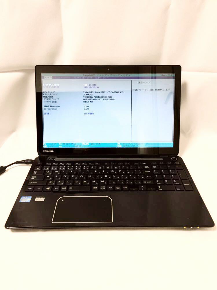 ジャンク品】東芝 dynabook T653/68JB PT65368JBMB core i7-3630QM