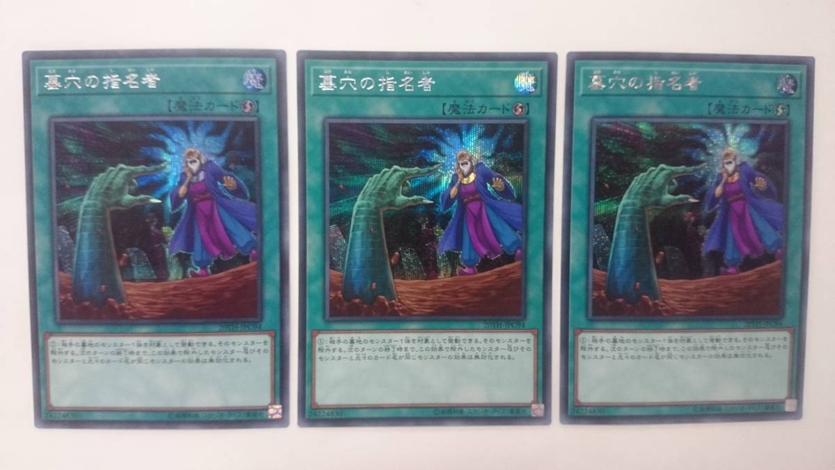 灯争大戦 日本語版 未開封1カートン6BOX MTG 灯争大戦 日本