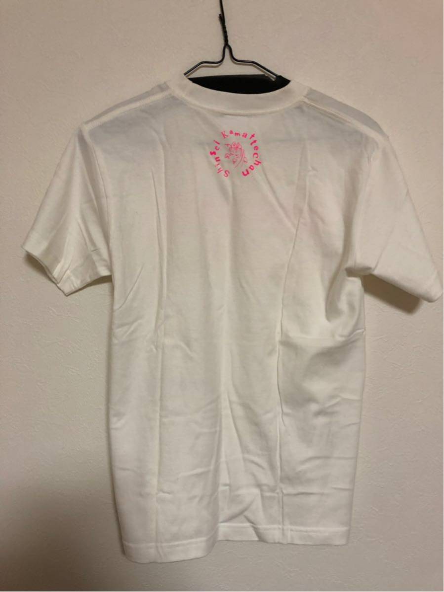 レア 神聖かまってちゃん サイン入り Tシャツ 白 検索用 大森靖子 ヤバイTシャツ屋さん_3