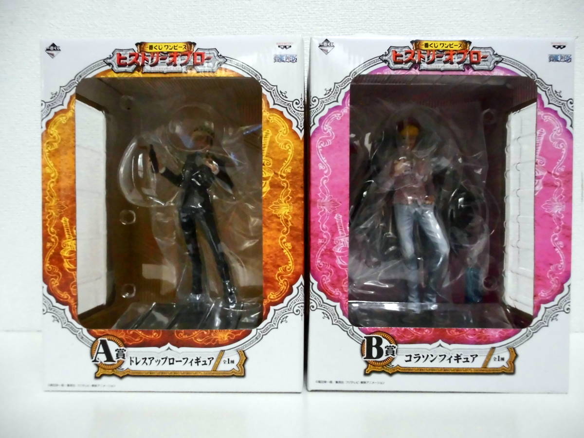 一番くじ B賞 コラソン フィギュア　2体セット 一番くじ ワンピース ヒストリーオブロー B コラソン フィギュア ONE