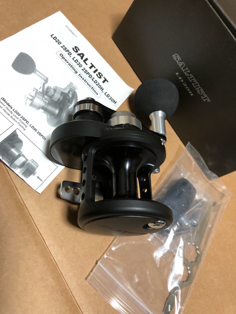 ダイワ ソルティガ LD20 2SPEED 海外モデル Daiwa Saltiga LD 2-Speed