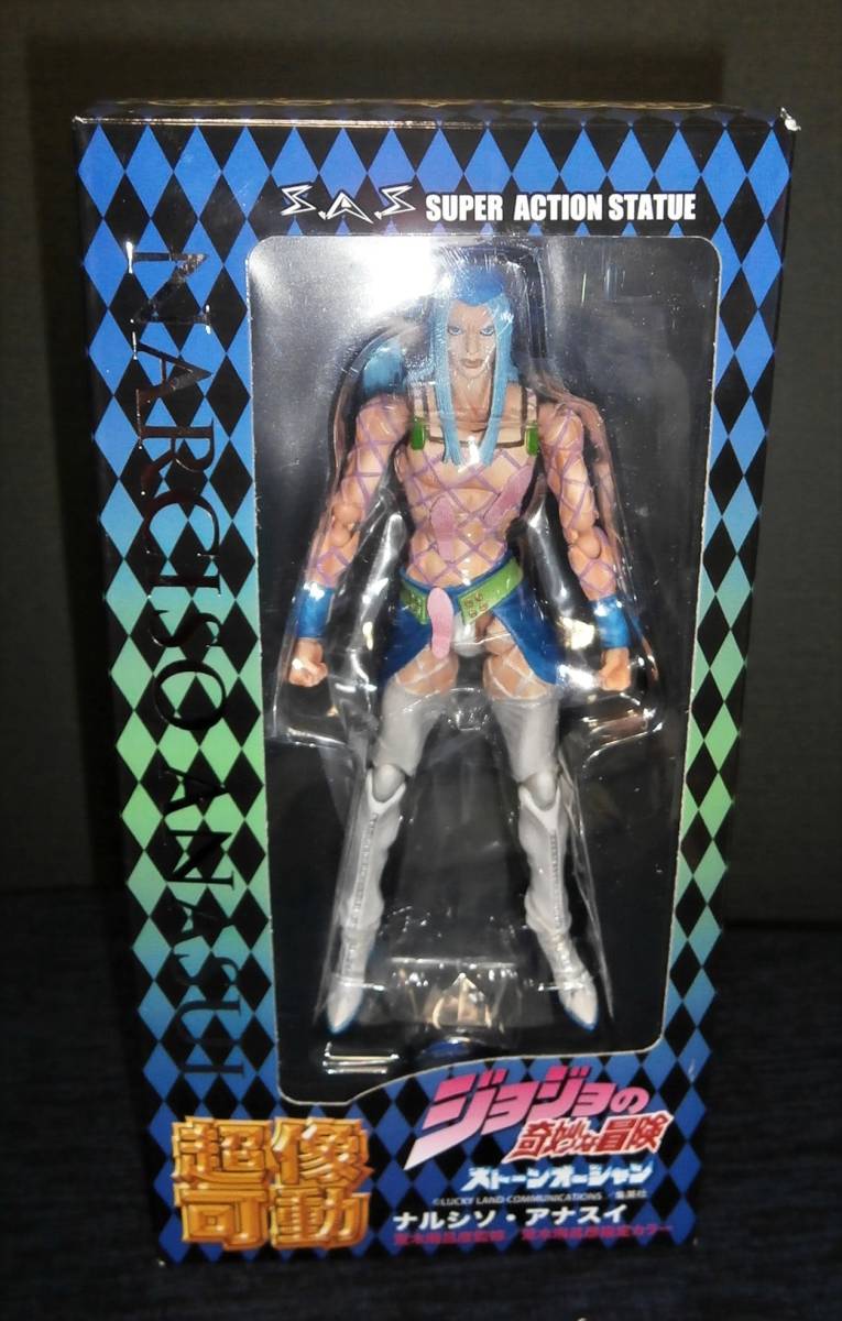 ★ 難あり品 超像可動 ナルシソ・アナスイ(荒木飛呂彦指定カラー) 「ジョジョの奇妙な冒険 第六部 ストーンオーシャン」 ★_1