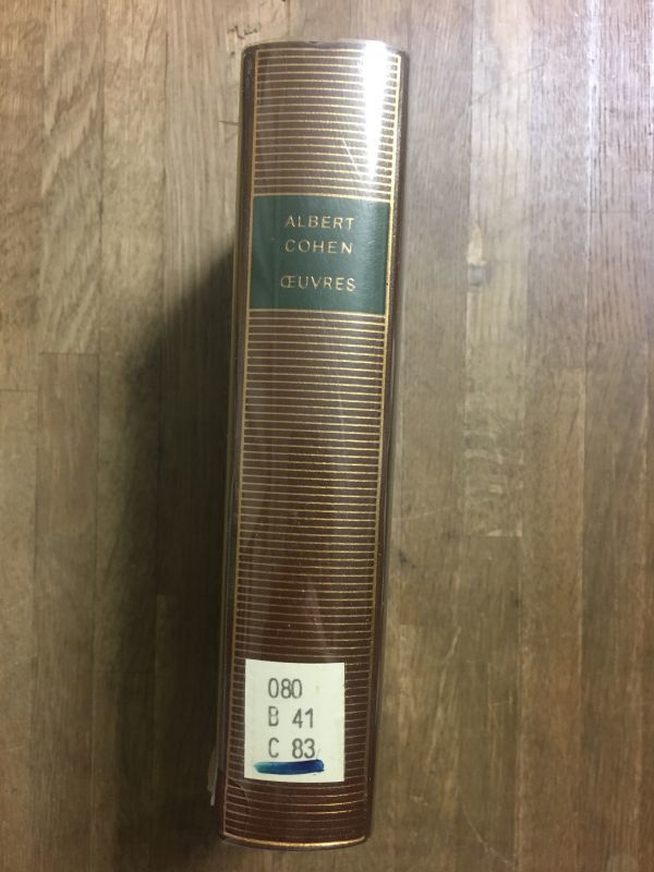 仏 ガリマール社 プレイヤード叢書 アルベール・コーエン 2冊セット