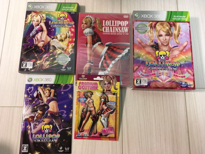 送料無料 xbox360 ロリポップチェーンソー バレンタインエディション限定版 特典DVDのみ未開封