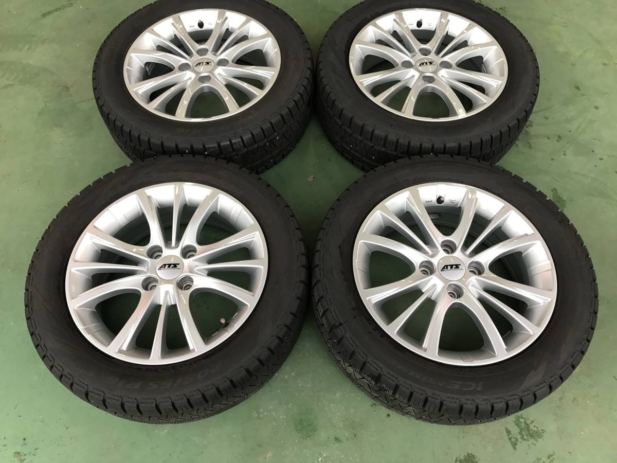 for | sale eBay ATS Cadillac 0 Tires Wheel Isuzu Kit - 1 Genuine 