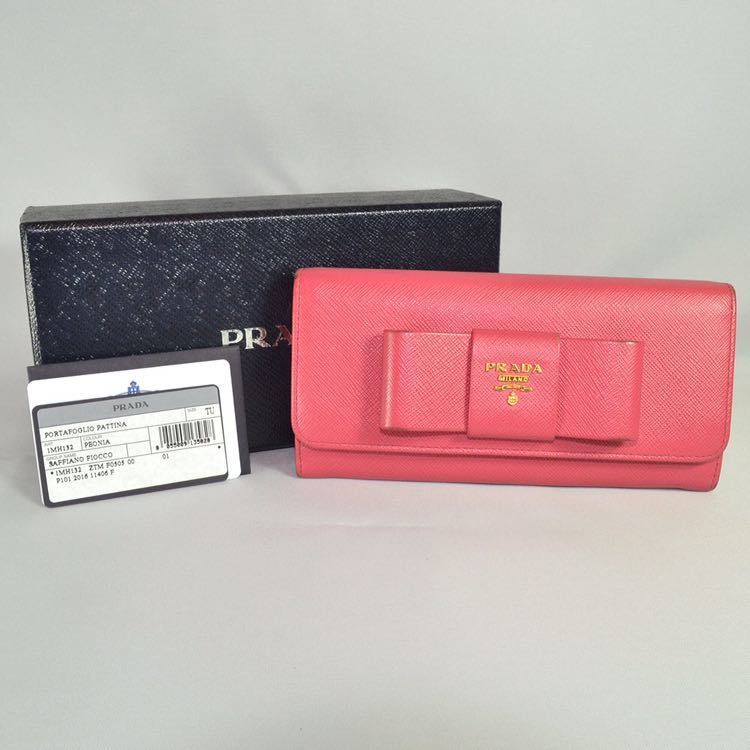 プラダ PRADA 長財布 財布 リボン PRADA プラダ 長財布 リボン 【公式